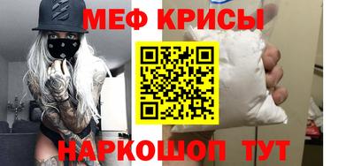 прущий лед Усть-Джегута