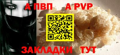 прущий лед Усть-Джегута