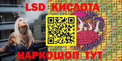 прущий лед Усть-Джегута
