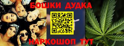 прущий лед Уссурийск