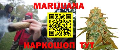 прущий лед Усть-Джегута