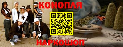 прущий лед Уссурийск