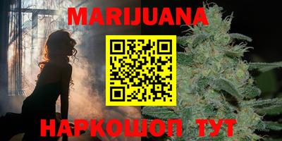 прущий лед Уссурийск