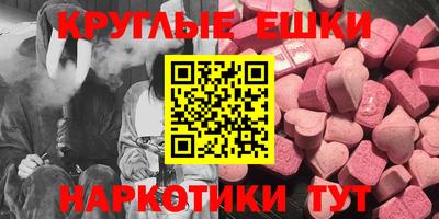 прущий лед Усть-Джегута