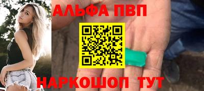 прущий лед Усть-Джегута