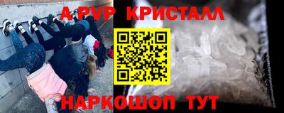 прущий лед Усть-Джегута