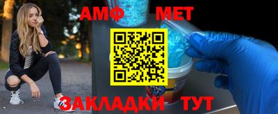 прущий лед Усть-Джегута