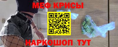прущий лед Усть-Джегута